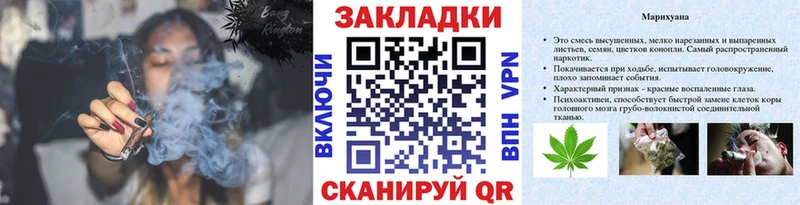 Магазины продажи наркотиков Новая Ляля Alpha-PVP Метамфетамин ГАШ Канабис COCAIN Меф мяу мяу