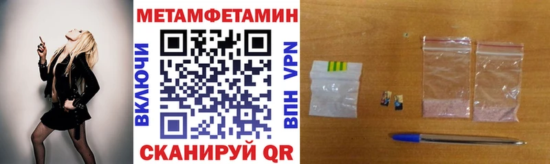 Amphetamine Premium  даркнет клад  Новая Ляля 