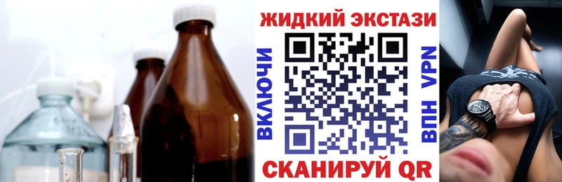 БУТИРАТ оксана  Новая Ляля 