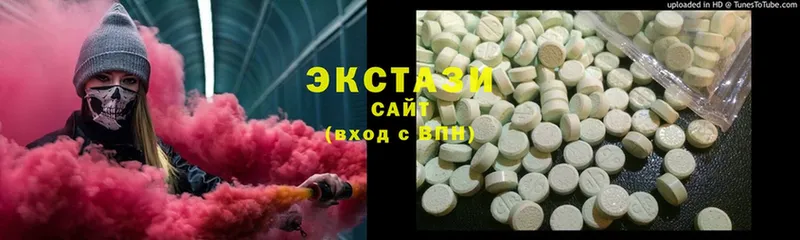 Ecstasy 300 mg  купить   Новая Ляля 