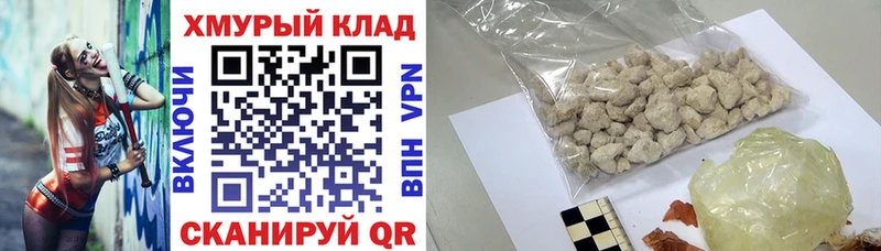 как найти   Новая Ляля  ГЕРОИН афганец 