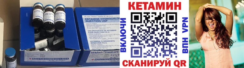 omg tor  Новая Ляля  Кетамин VHQ 