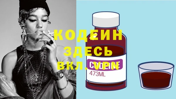 кокаин VHQ Липки