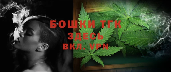 марихуана Лихославль
