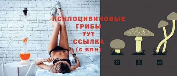 кокаин VHQ Липки