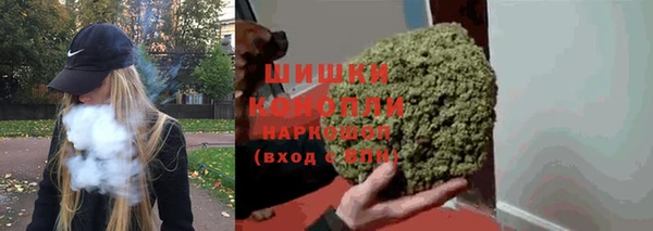 марихуана Лихославль