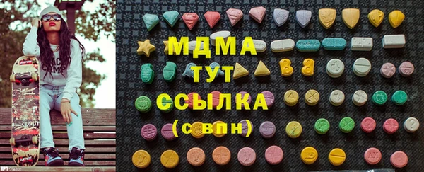 кокаин VHQ Липки
