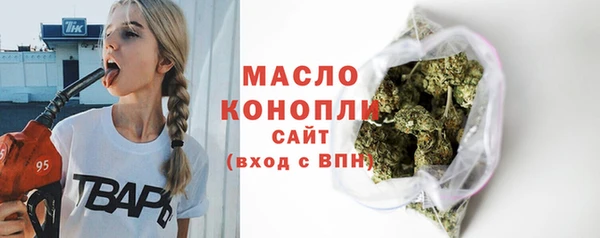 кокаин премиум Лиски