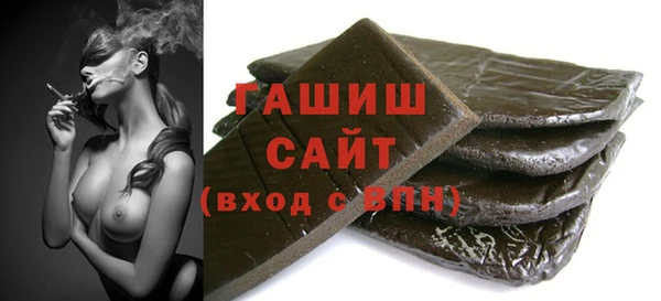кокаин VHQ Липки