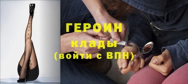 кокаин премиум Лиски