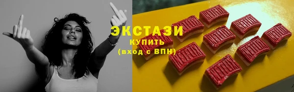 кокаин премиум Лиски