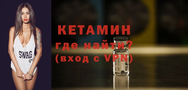 марихуана Лихославль
