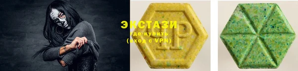 кокаин VHQ Липки