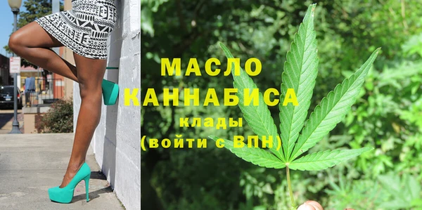 кокаин премиум Лиски