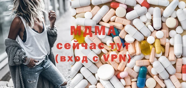 марихуана Лихославль