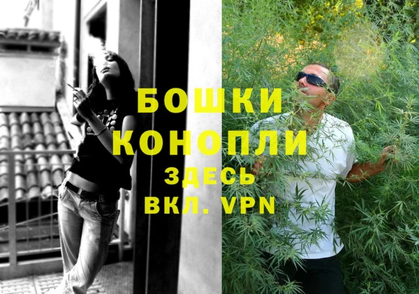 кокаин VHQ Липки