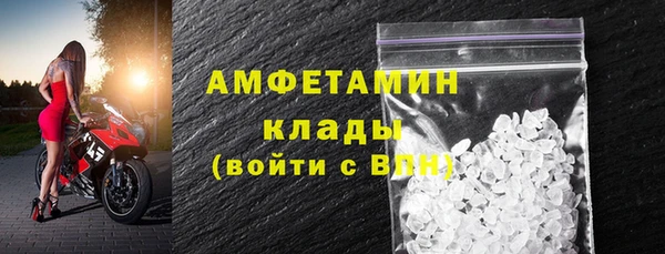марихуана Лихославль