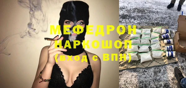 кокаин VHQ Липки