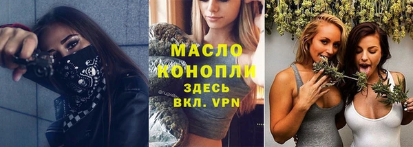 кокаин премиум Лиски