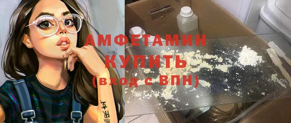 твердый Ижевск