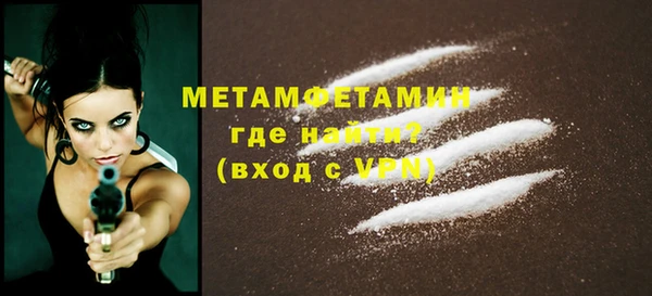 кокаин VHQ Липки