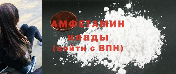 кокаин VHQ Липки