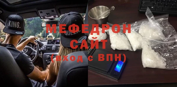 кокаин премиум Лиски
