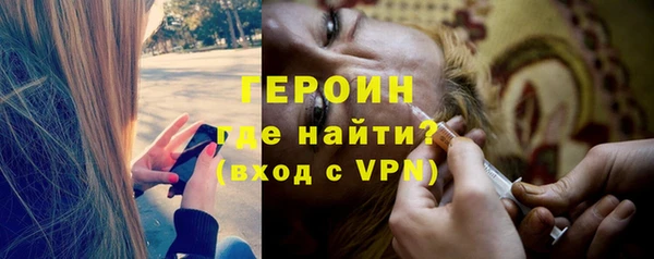 кокаин премиум Лиски