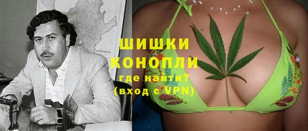 марихуана Лихославль