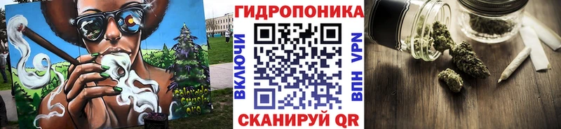 Каннабис Bruce Banner  Новая Ляля 
